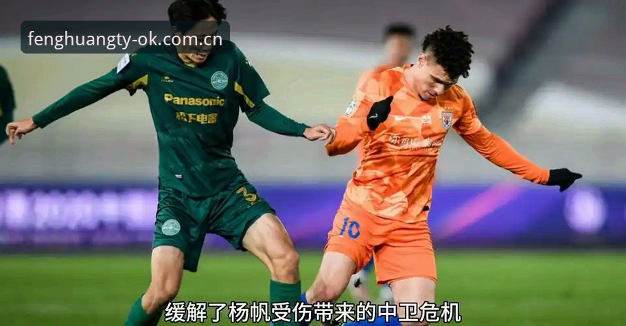 盯了3天转会窗，津门虎这6个现实问题比外援猜想更有意思